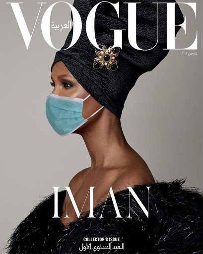 A redux of the March 2018 issue of Vogue Arabia, which Iman endorsed.